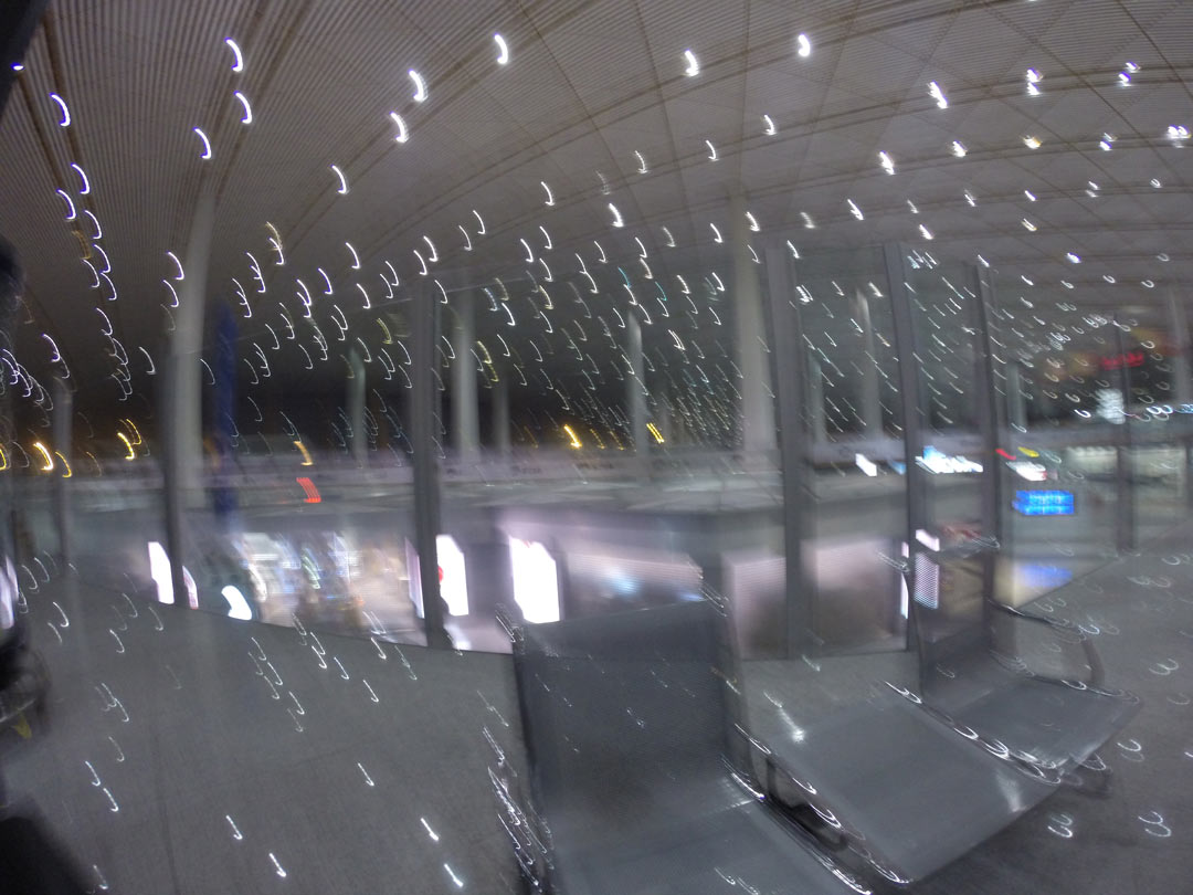 BeijingAirport